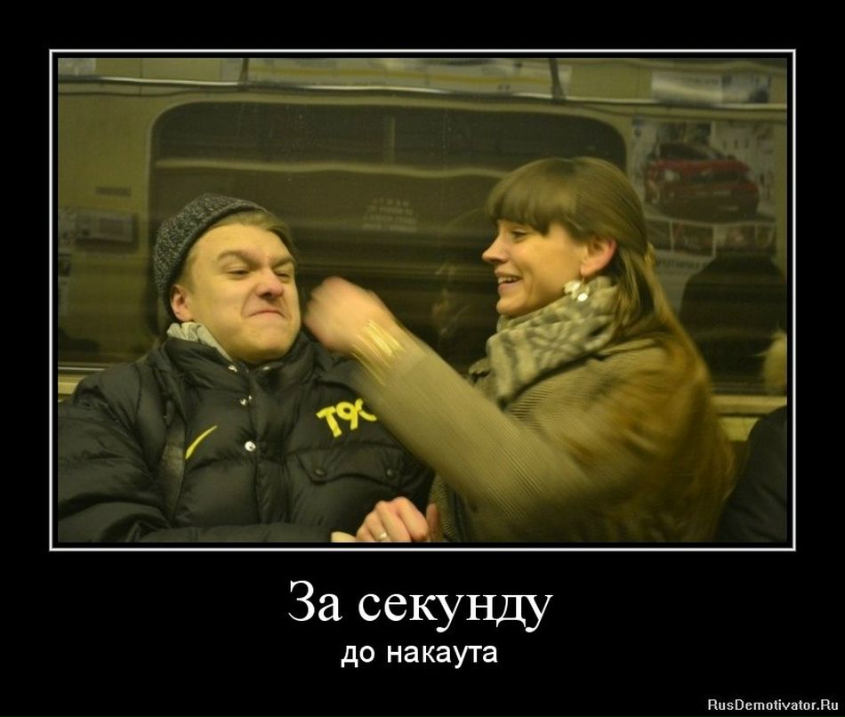 Дмитрий Косарев Павлович | Москва