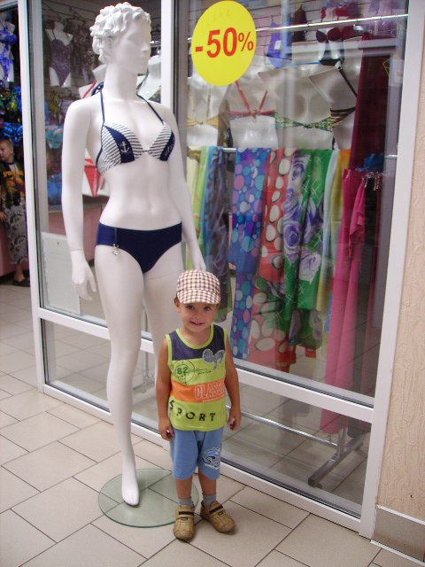 Mariya Shafinskaya | Севастополь