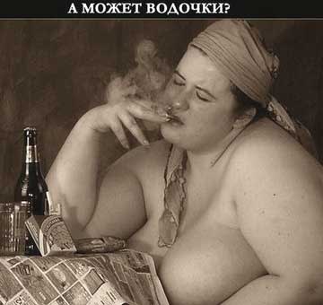 Наташа Гуль | Винница