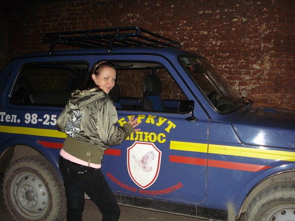 Кристина Баева | Мамоново