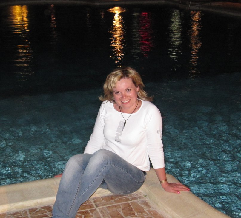 Мария Иванова | Ревда