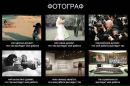 №2 Ольга Волк : профиль, фото, статус - ВКонтакте