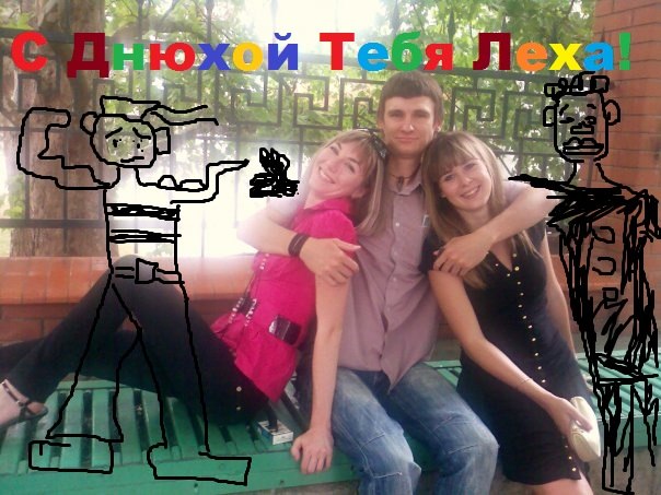 Владислав Давыдов | Симферополь