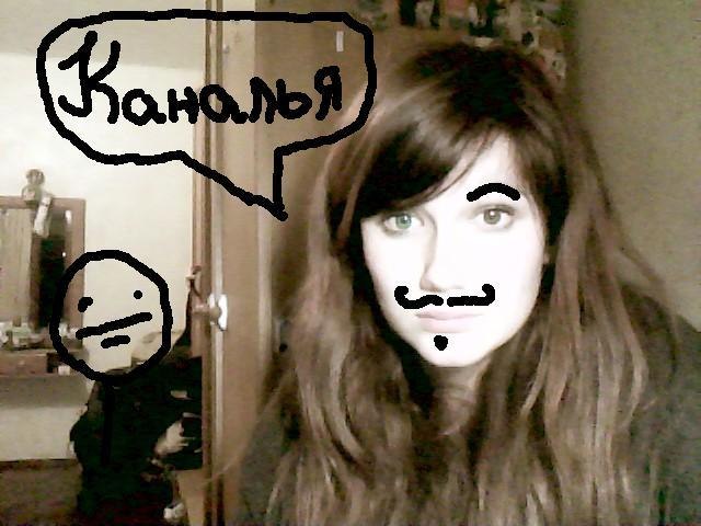 Alya Byieva | Kouvola