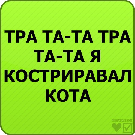 Юля Ершова | Ярославль