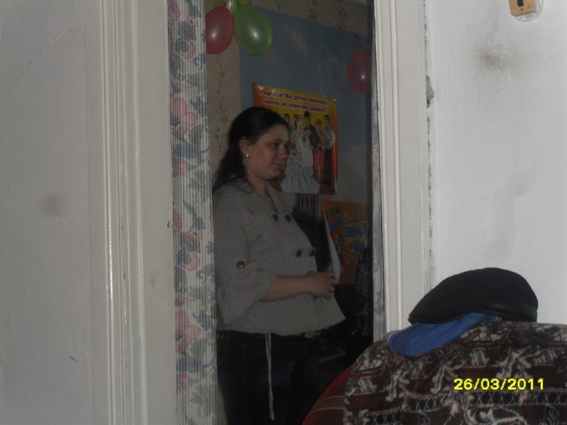 Елизавета Рубаненко | Северск