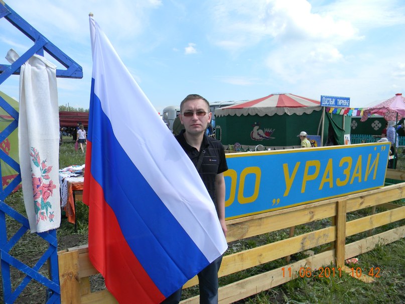 Вадим Зарипов 