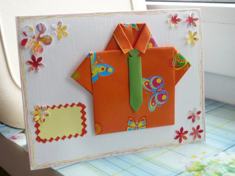 Александра Васина | 