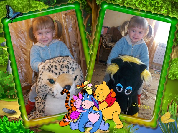 №19, Елена Райчук №19, Елена Райчук