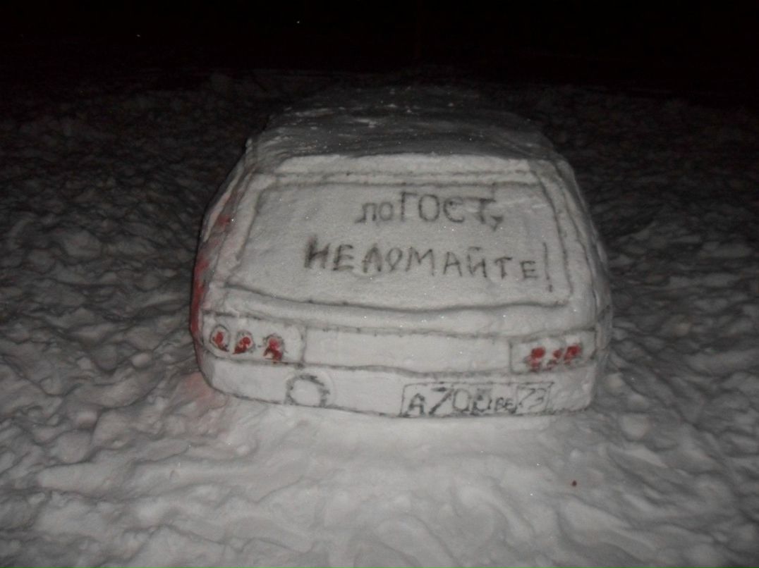 Максим Семиленов | Ульяновск