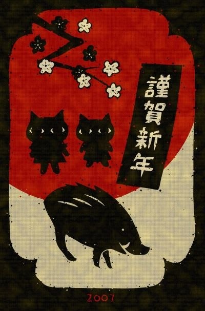 Георгий Зверев | Симферополь