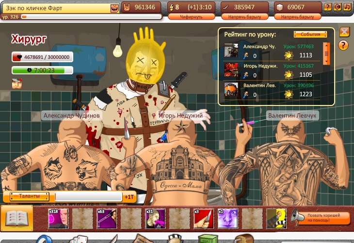 Даниил Овчинников 