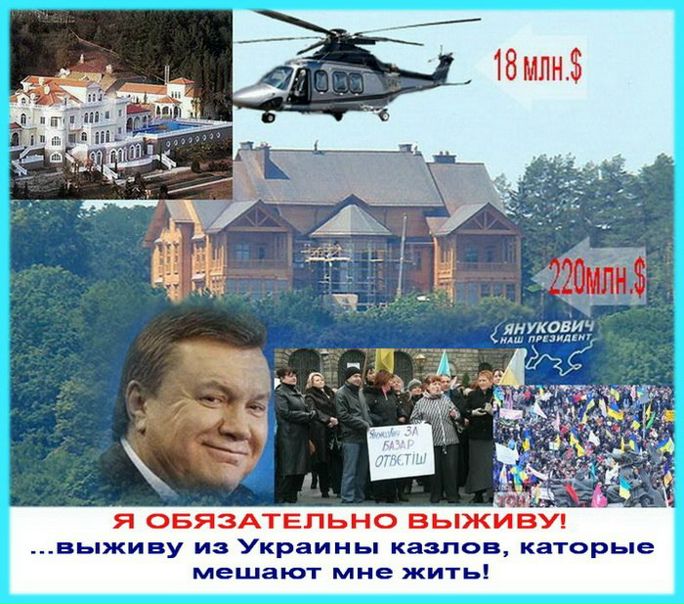 №146, Владислав Тимошенко, Кривой Рог №146, Владислав Тимошенко, Кривой Рог