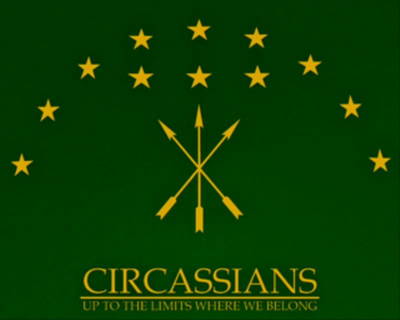 Анюта Бечмукова | Майкоп