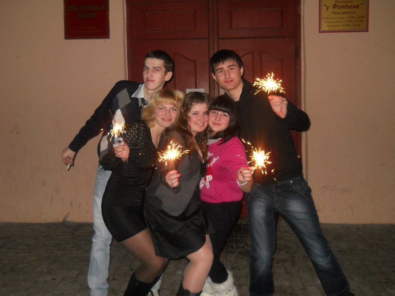 Алёна Демченко | Рыбинск