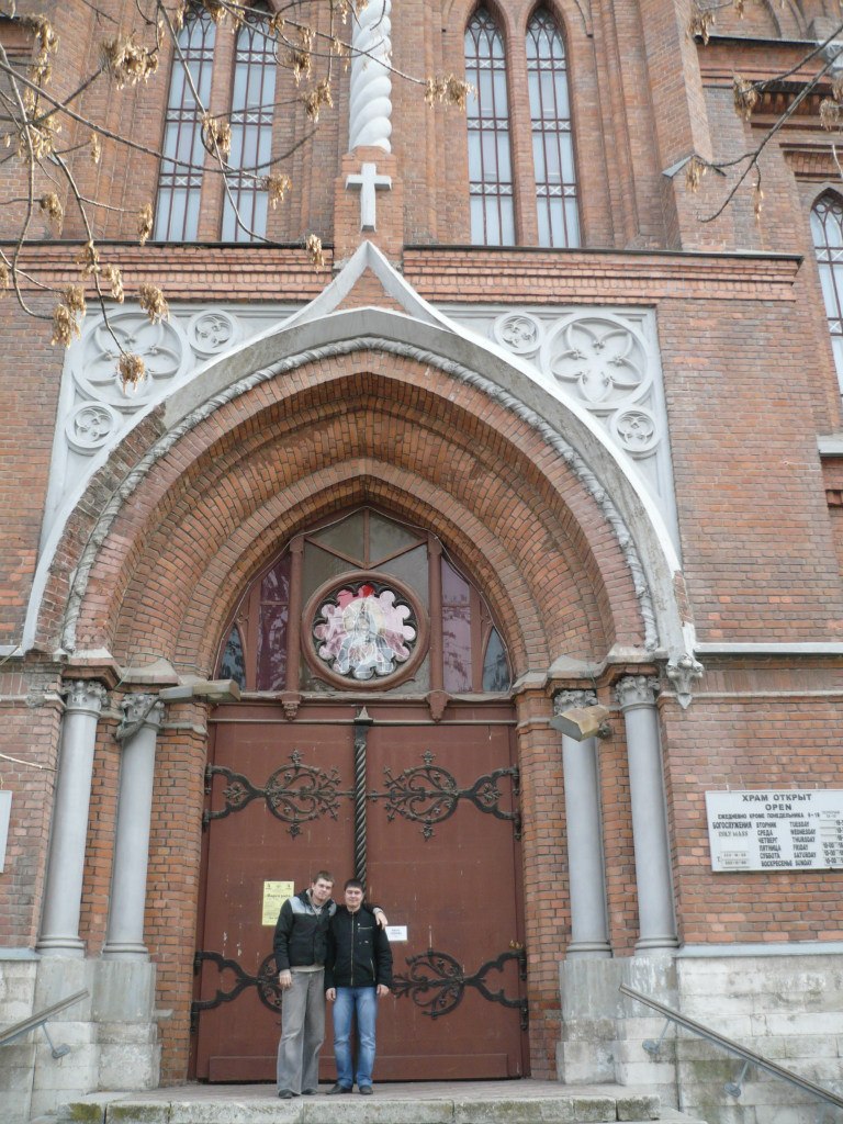 Юрий Панков | Давлеканово