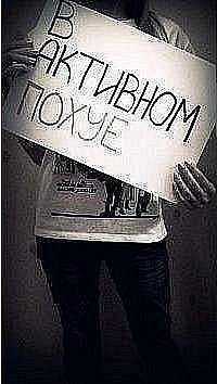 Кариночка Доценко | Łódź