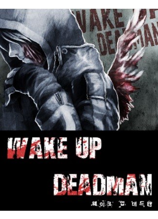 Сергей Штанько | Торез