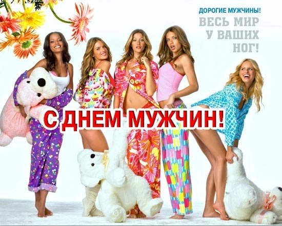 Верочка Смык | Новосибирск