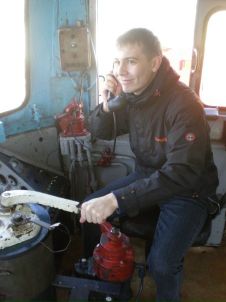 №8, Роман Урбан №8, Роман Урбан