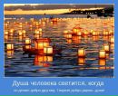 №9 Елизавета Куликова 18.08.1987: профиль, фото, статус - ВКонтакте №9 Елизавета Куликова 18.08.1987: профиль, фото, статус - ВКонтакте