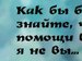 Елена Строгонова фотография #47 (источник - https://vk.com/id160437325)