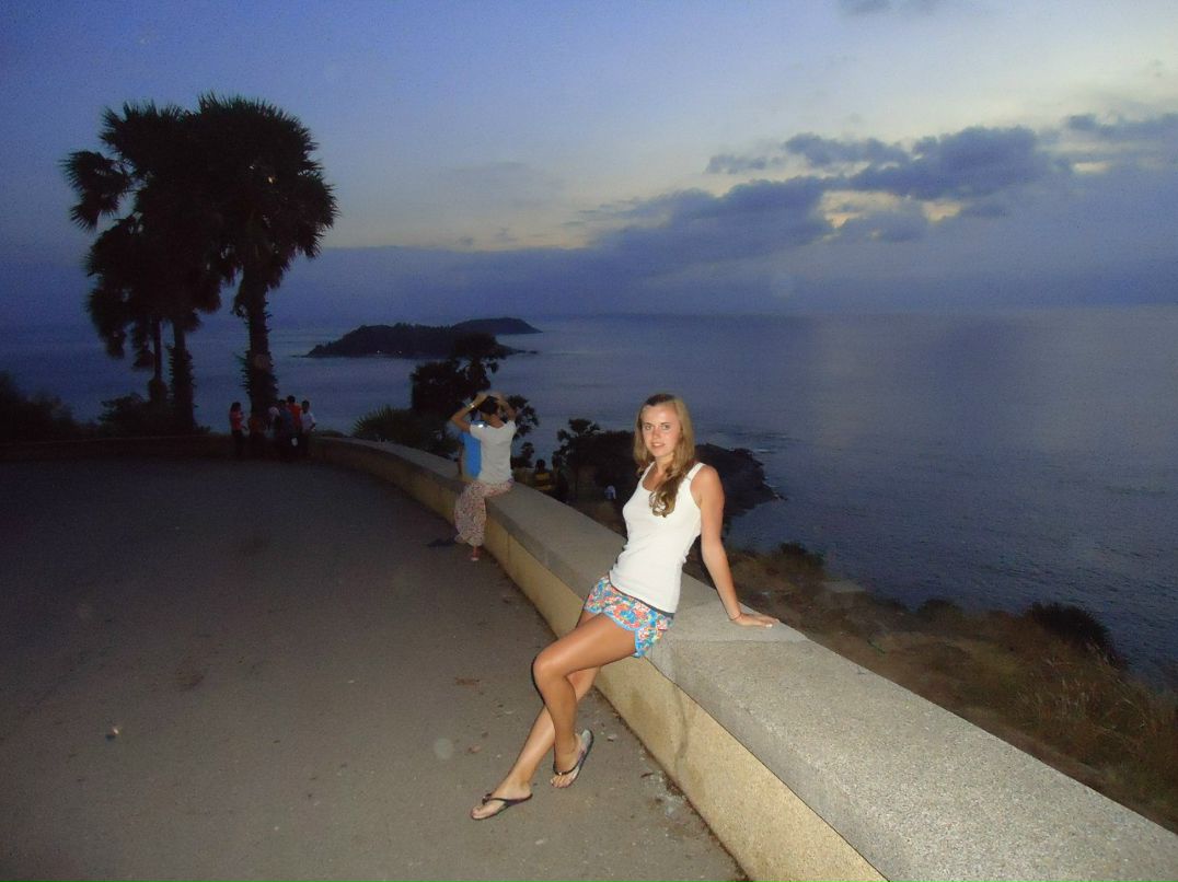 Олеся Гаврикова | Москва