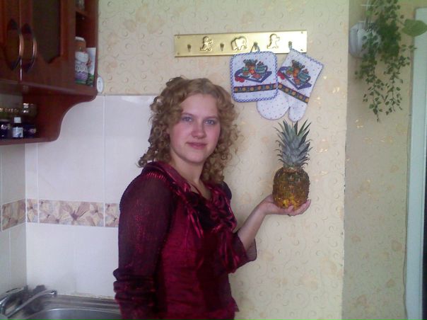 №56, Юлия Кулинич(коваленко), 36 лет, Кривой Рог №56, Юлия Кулинич(коваленко), 36 лет, Кривой Рог