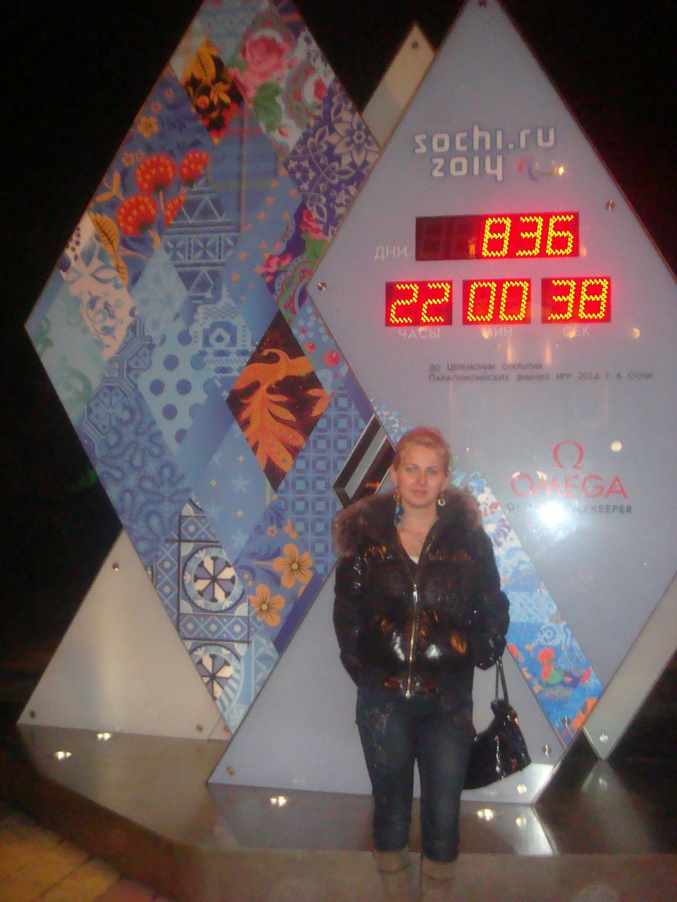 Kristi Pokasova | Москва