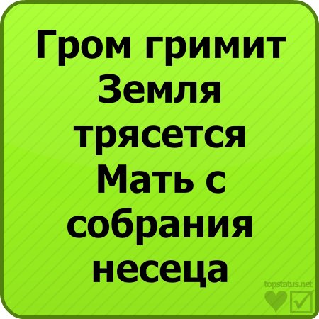 Юлия Дорофеева | Саратов