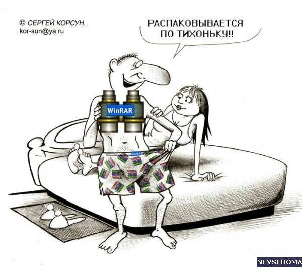 Михаил Яр-Туча | 