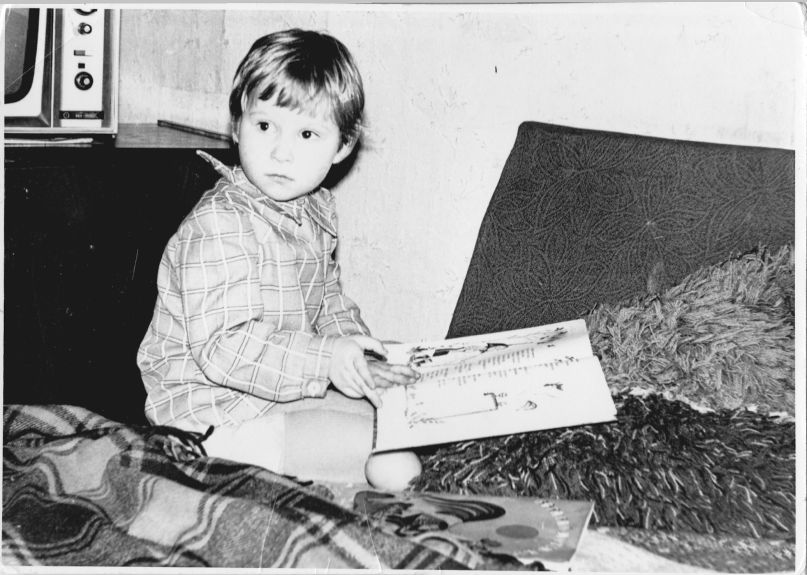 Ольга Круковская | Санкт-Петербург