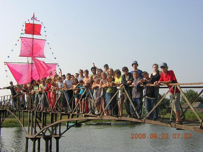 Володя Цех | Ростов-на-Дону