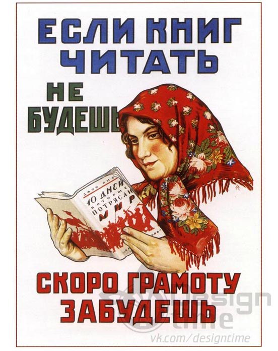 Ольга Кузнецова | Санкт-Петербург