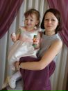 №30 Ольга Дорнес : профиль, фото, статус - ВКонтакте
