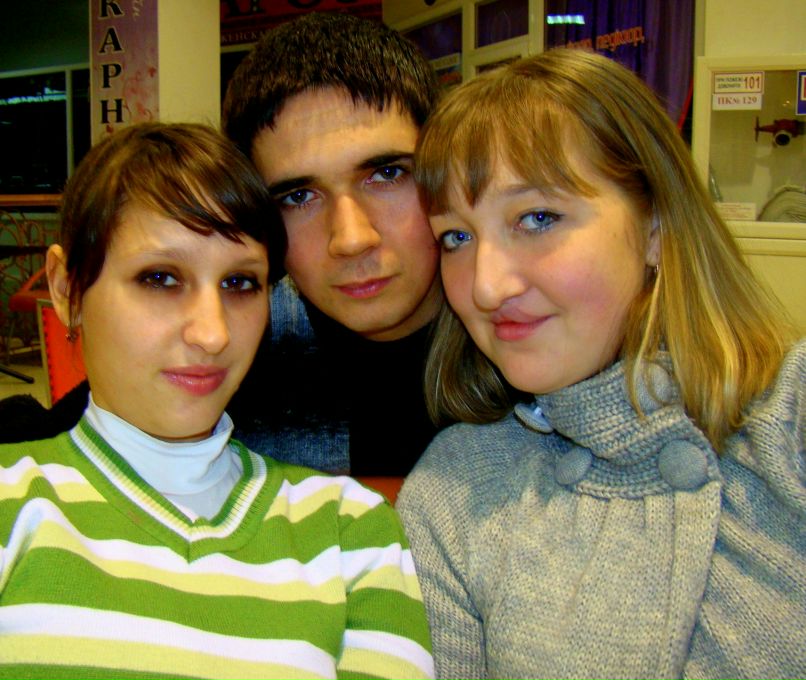 Любашка Олексенко ♥ Love ♥ | Полтава