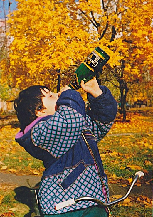 Дима Зеленяк | Киев