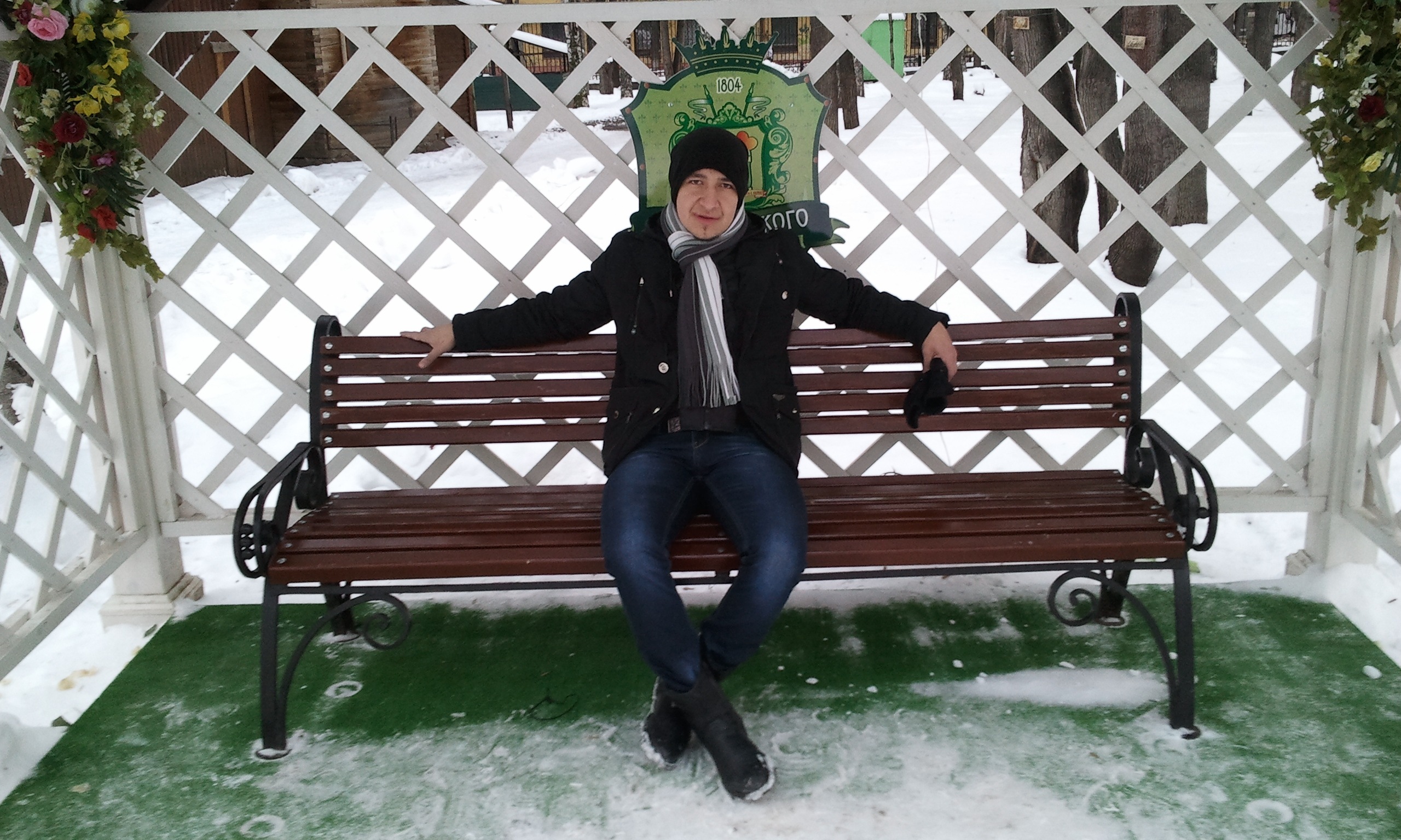 Фото профиля