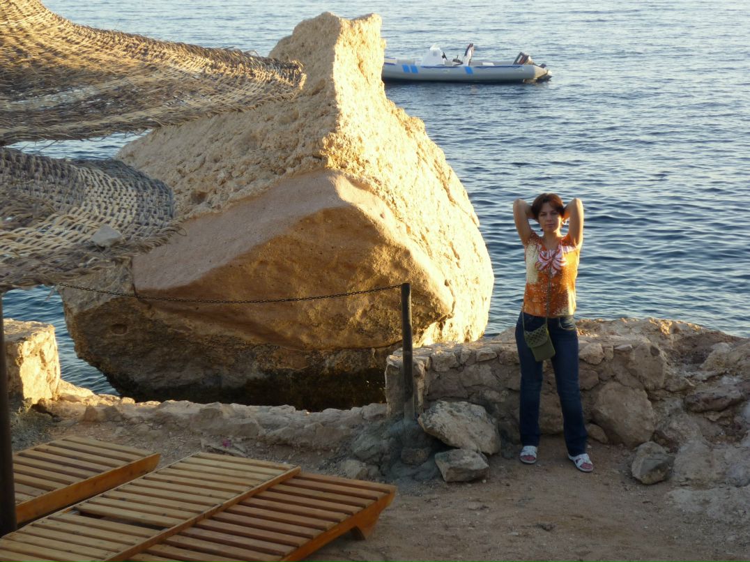 Елена Еремина | Москва