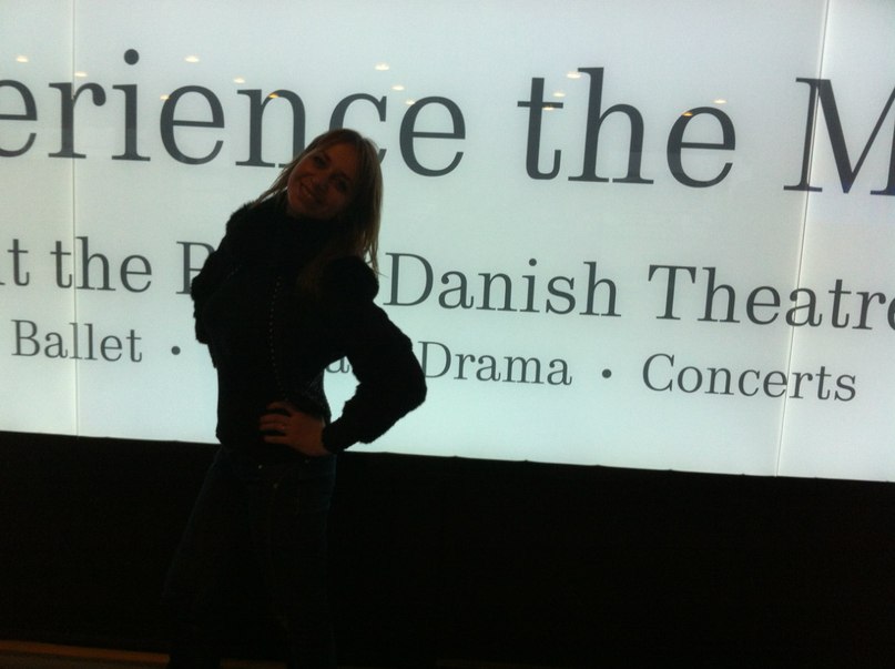 Светлана Гагарина | Москва