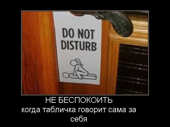 №71, Дмитрий Трофанюк, Днепр (Днепропетровск) №71, Дмитрий Трофанюк, Днепр (Днепропетровск)