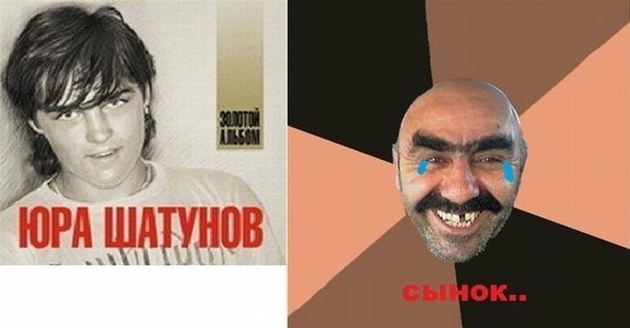 Федька Митин | Санкт-Петербург