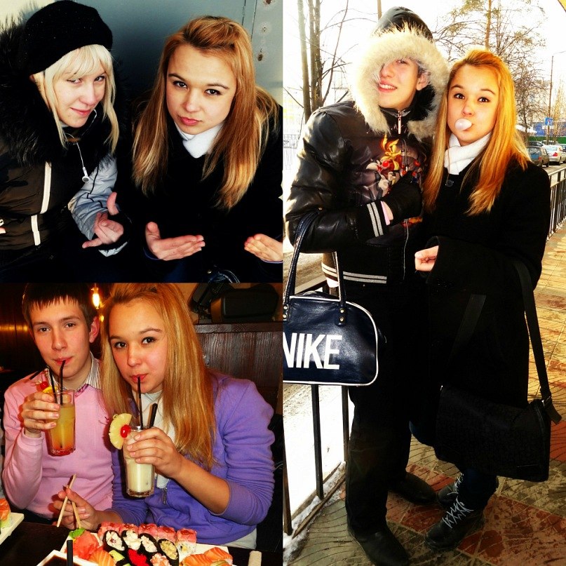 Ксения Ильина | Санкт-Петербург