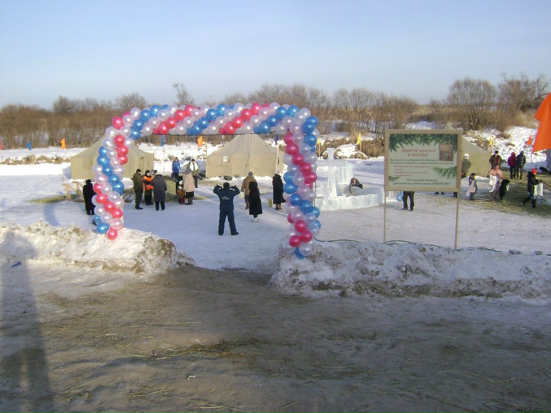 Евгений Вакарин | Новороссийск