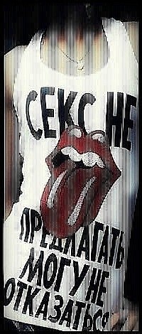 Мария Белькова | Екатеринбург