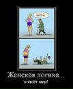 Фотография Алексей Власов
