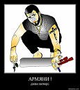 Garik Hovsepyan | 