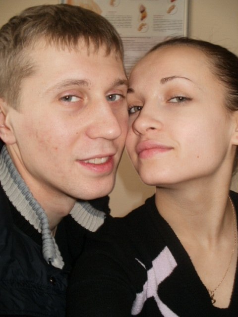 Ирина Андрусенко | Кривой Рог