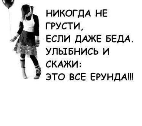 Екатерина Латкина Katrin | Санкт-Петербург