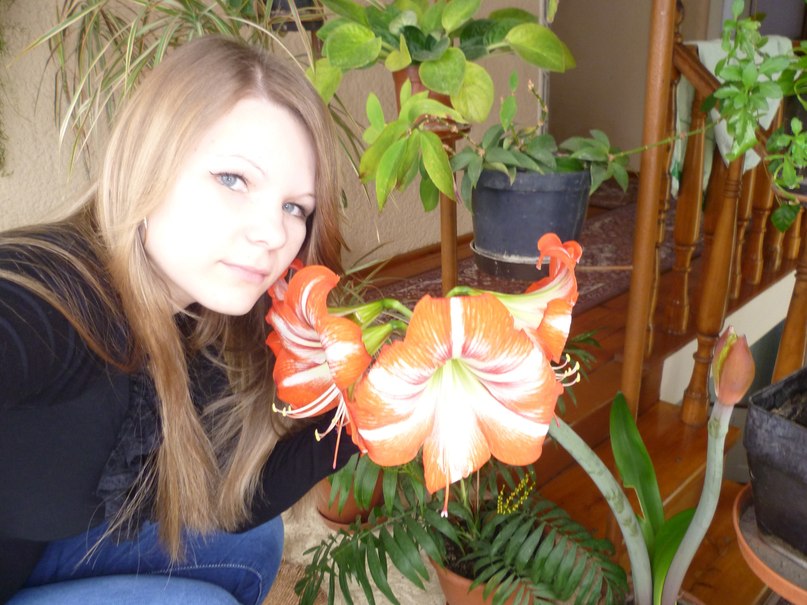 Маріанна Михал | 